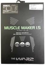 MUSCLE MAKER 1.5　マッスルメーカー　THE WARP BY ENNERRE　WB38HT03 BK　ブラック　SIZE　L　未開封品_画像1