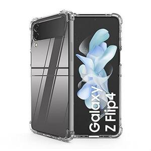 お勧め 『全面保護 』Galaxy Z Flip4 5G 用のケース ギャラクシー Flip4 5G 用の保護カバー 薄型 TPU材質 『四隅がエアクッション構造』