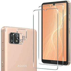 送料無料 Wigsii 【4枚セット 高 品質 日本製素材 】対応 AQUOS Sense4 / Sense4 lite / SENSE 5G 用 フイルム 【2* フィルム + 2*