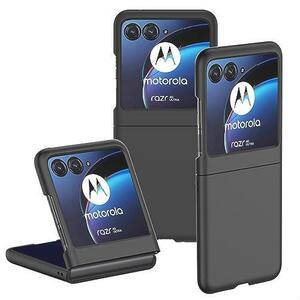 お得 For Motorola Razr 40 Ultra ケース Motorola Razr 40 Ultra カバー PC 超軽量 薄型 超耐磨 マット質感 黄変防止 指紋防止