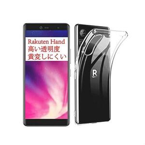 ★注目★ 【 Seninhi 】対応 Rakuten Hand ケース 四隅化保護 カメラ保護 楽天モバイル Rakuten Hand P710 カバー フィルム G P780