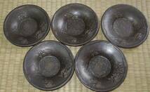 茶道具　茶托　金工：海野美盛(2代目)　　銅製　茶托５枚　　大正七年　約533g_画像1