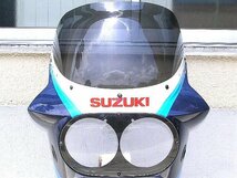 3■Ｂ級品■GSX-R1100（GU74A）用■スポイラースクリーン■新品■_画像3