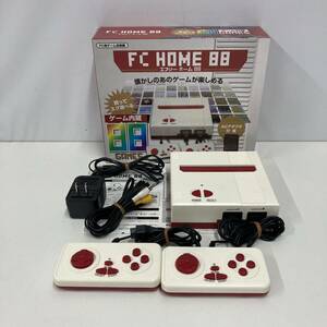 FC HOME 88 88ゲーム内蔵 FC用ゲーム互換機 テレビゲーム