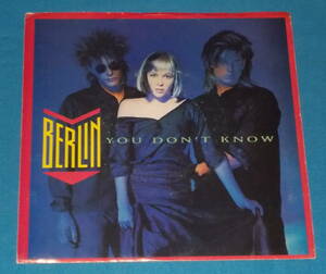 ☆7inch EP★US盤●BERLIN/ベルリン「You Don't Know/ユー・ドント・ノウ」80s名曲!●