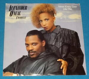 ☆7inch EP★US盤●ALEXANDER O'NEAL featuring CHERRELLE/アレクサンダー・オニール feat. シェレール「Never Knew Love Like This」●
