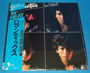 ☆LP★80s名盤!●THE ROMANTICS/ロマンティックス「In Heat/イン・ヒート」帯・シュリンク付!●