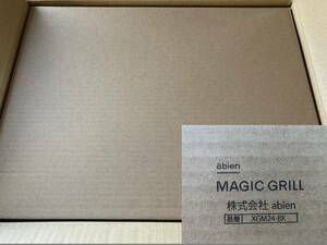 新品 未開封 XGM24-BK abien MAGIC GRILL アビエン マジックグリル ホットプレート XGM24