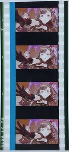 アイドルマスター シャイニーカラーズ　フィルム　特典　第3章 p