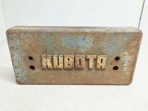 KUBOTA クボタ トラクター ウェイト ウエイト おもり 27kg 中古2