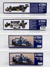 ＜絶版・未使用＞エブロ　EBBRO　1/20　プラモデル　Team Lotus type 72E (1973)　チーム　ロータス_画像9