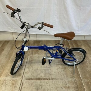 【直引き取り限定】1円～!! 極美品◆キャプテンスタッグ AL 16インチ 折りたたみ 自転車 (CAPTAIN STAG) さいたま市 南浦和 mc01063416