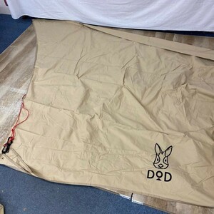 1円～◆キレイ目◆ DOD ヘーキサタープ ALL RIGHT TARP TT5-582 オールライトタープ キャンプ アウトドア ファミリー mc01063394