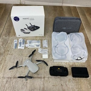 美品◆動作確認済み◆DJI 【DIPS登録・紐付けなし】MAVIC MINI マヴィック ミニ ドローン 空撮 バッテリー プロペラガード mc01063174