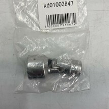 1円～!!◆Snap-on スナップオン TMUSM14A ユニバーサル ソケット kd01003847_画像7