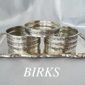 【BIRKS】 【純銀/ガラス】コースター 7枚 スターリングシルバー