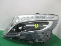 ベンツ Vクラス LDA-447811 左ヘッドランプ LED HELLA 1LX011284-43 A4479064800 273423_画像1