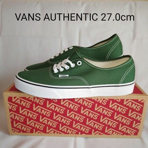 VANS AUTHENTIC バンズ オーセンティック 緑 グリーン 27.0cm