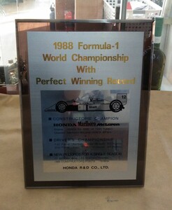 1988 Formula-1 World Championship With Perfect Winning Record　記念盾　HONDA　Marlboro McLaren　アイルトン・セナ　