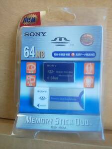 【未開封】SONY メモリースティックDuo 64MB