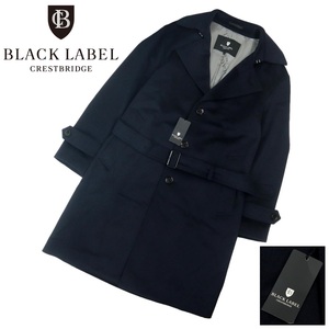 【B2806】【新品】【定価99,000円】BLACK LABEL CRESTBRIDGE ブラックレーベルクレストブリッジ ビーバーシングルトレンチコート