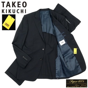 [S3061][ new goods ]TAKEOKIKUCHI Takeo Kikuchi suit Super100`s setup tailored jacket pants unlined in the back size 4