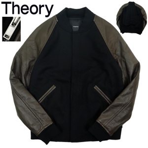 【S3095】【新品同様】【カシミヤ混】【定価107,800円】Theory セオリー スタジャン レザージャケット レザー×ウール サイズM