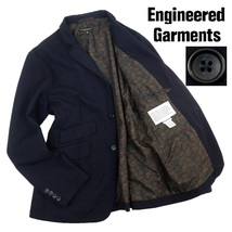 【B2827】【裏地ペイズリー柄】ENGINEERED GARMENTS エンジニアドガーメンツ テーラードジャケット ウールジャケット サイズXS_画像1