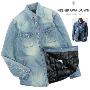 【B2833】nano・universe×NISHIKAWA DOWN ナノユニバース 西川ダウン デニムシャツ デニムジャケット ダウンジャケット 別注 サイズM