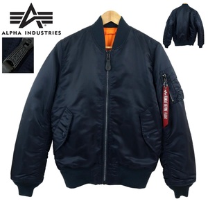 【B2846】【新品同様】ALPHA INDUSTRIES アルファインダストリーズ MA-1 フライトジャケット ナイロンジャケット サイズM