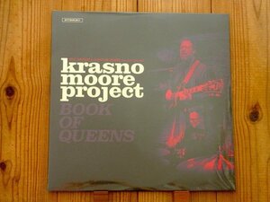 ピーターバラカン大絶賛 / Krasno Moore Project / Book Of Queens / Concord Jazz / CJA00795 / 新品未開封