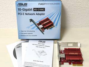 ASUS XG-C100C 10GBae-T PCI Express ネットワークアダプタ 10ギガビット 有線LANカード NIC【中古】