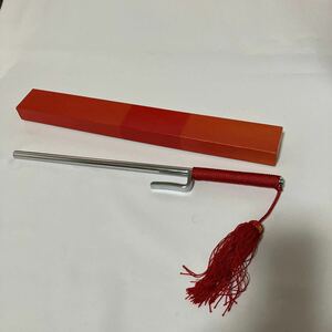 【中古】十手 実手 實手 じゅって じって 日本舞踊 歌舞伎 小道具 芝居 祭り 踊り 赤房 コスプレ等に