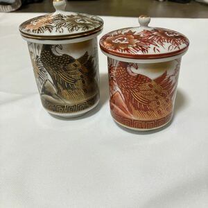 【中古 長期保管】九谷焼 九谷法芳 夫婦湯呑み 蓋付茶器 金彩 ペア 孔雀 赤 ブラウン