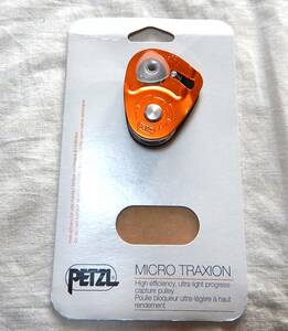 ペツル PETZL マイクロトラクション 滑車 プーリー アッセンダー クライミング 荷揚げ レスキュー Micro Traxion