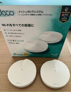 Deco M5 2-packTP-Link メッシュWi-Fiシステム 無線LANルーター 