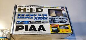 ☆元箱　取説付き！個人出品PIAA ピア☆HB汎用ショートタイプ2個入☆HIDバルブ・リレーハーネスセット☆MATIAZ マティアス6600k★HH224SB☆