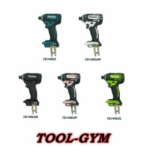  Makita [makita] 18V заряжающийся ударный инструмент TD149DZP ( розовый * корпус )