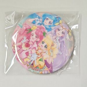 ヒーリングっど?プリキュア 20th BIG缶バッジ プリキュアオールスターズ