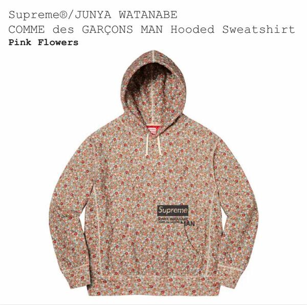 【新品未試着】Supreme JUNYA WATANABE COMME des GARONS MAN Hoodie