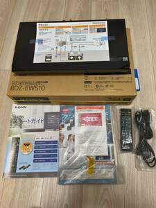 [美品][動作録画確認済][リモコン未使用][付属品完品]SONY BDZ-EW510　500GB☆14年☆ソニー☆HDD/BD ブルーレイレコーダー☆2番組同時録画