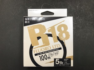 ★新品★激安★即決★クレハ★シーガー　R18　フロロリミテッド　5lb-100M★