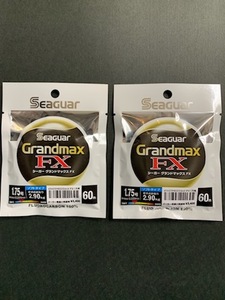 ★人気商品　早い者勝ち★新品★即決★シーガー　Seaguar★シーガーグランドマックスFX 1.75号 60m／２個セット★フロロカーボン100%