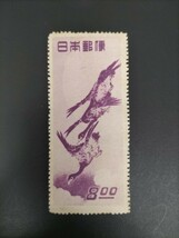 見返り美人 ×1月に雁 ×1 未使用 日本切手 趣味週間 バラ切手 まとめて2枚 切手_画像5
