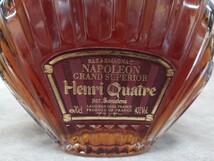 Henri Quatre アンリカトル NAPOLEON ナポレオン 700ml 40％ 古酒 ブランデー お酒 ARMAGNAC BRANDY コレクション 注意事項必読 奈良発_画像3