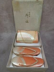 草履バックセット 和装草履 かばん 履物 オレンジ色 お洒落 ハンドバッグ 上品 和装小物 高級感 着物 和装 和服 素材 材料 中古品 奈良発