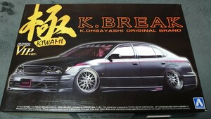 アオシマ 1/24 スーパーVIP K-BREK JZS161 アリスト TYPE-S　同梱歓迎