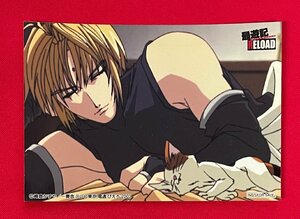 Art hand Auction Saiyuki RELOAD 생사진 매장 내 프로모션용 당시 판매되지 않음 희귀 A14905, 카라인, 환상마전 사이유키, 다른 사람