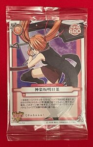 魔法先生ネギま!? カードゲーム CHARACTER CARD 神楽坂明日菜 N3-P02 KONAMI 非売品 未開封 当時モノ 希少 　A14926