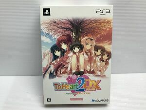 N306-240108-32 PS3 プレイステーション3 Heart2 DX PLUS トゥハート2 デラックスプラス 初回限定盤 【中古品】